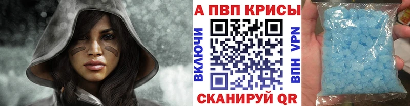 А ПВП VHQ  Купить  Лермонтов 