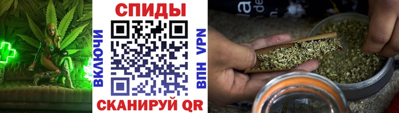 Купить закладки  Лермонтов  БУТИРАТ вода 