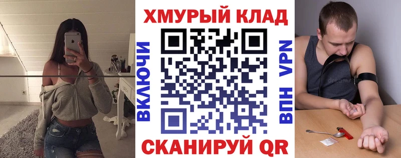 Купить  Лермонтов  Героин Афган 