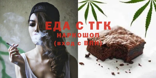 эйфоретик Аркадак