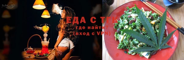 экстази Армянск