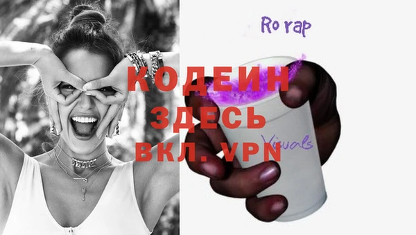 эйфоретик Аркадак