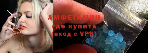 прущие крисы Алексеевка