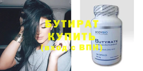 эйфоретик Аркадак