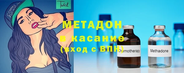 альфа пвп VHQ Алзамай