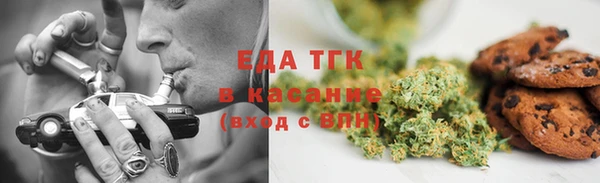 прущие крисы Алексеевка