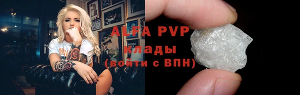 эйфоретик Аркадак