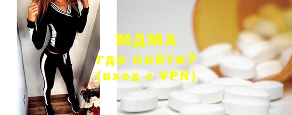 эйфоретик Аркадак