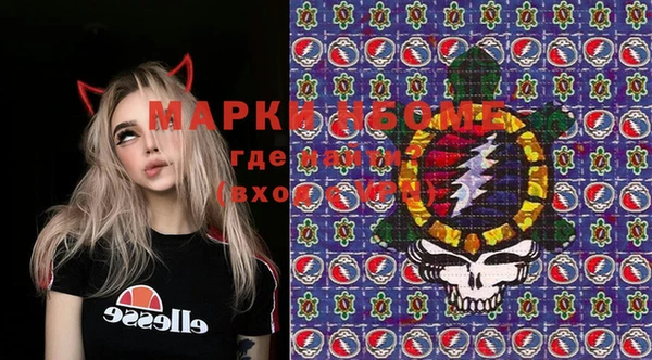 скорость mdpv Алексин