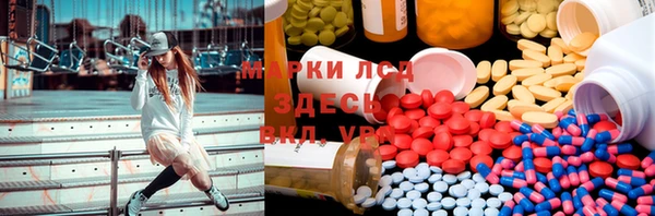 скорость mdpv Алексин