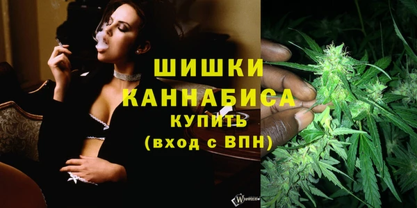 экстази Армянск