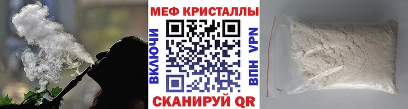 МЯУ-МЯУ мяу мяу  Купить закладки  Лермонтов 